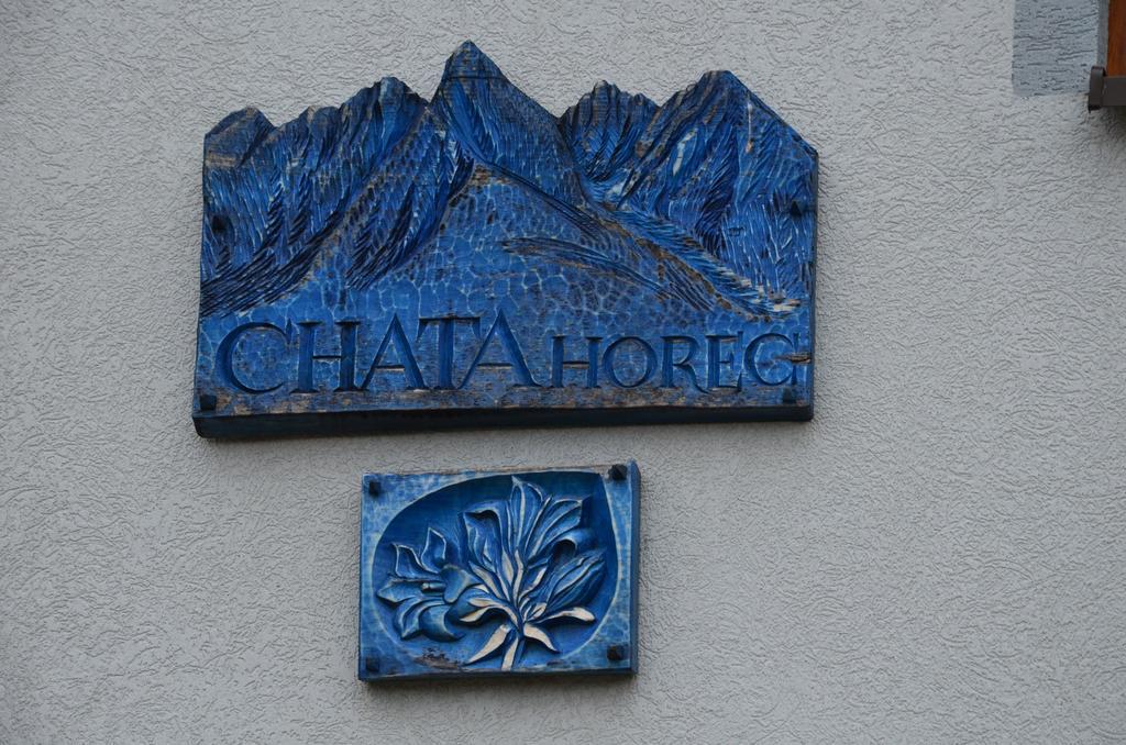 Chata Horec Štrba Екстериор снимка